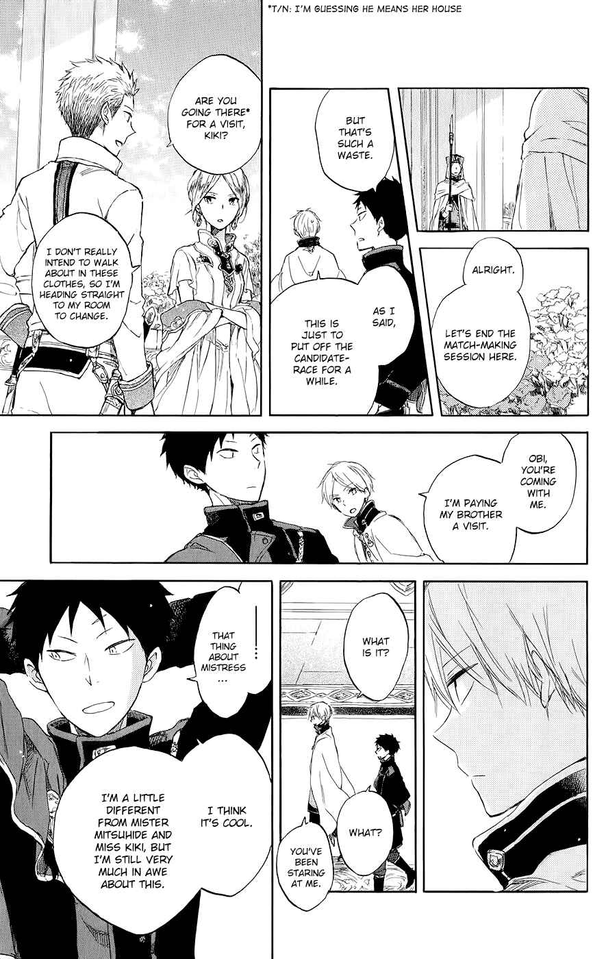 Page 21 Chapter 46 Akagami no Shirayukihime