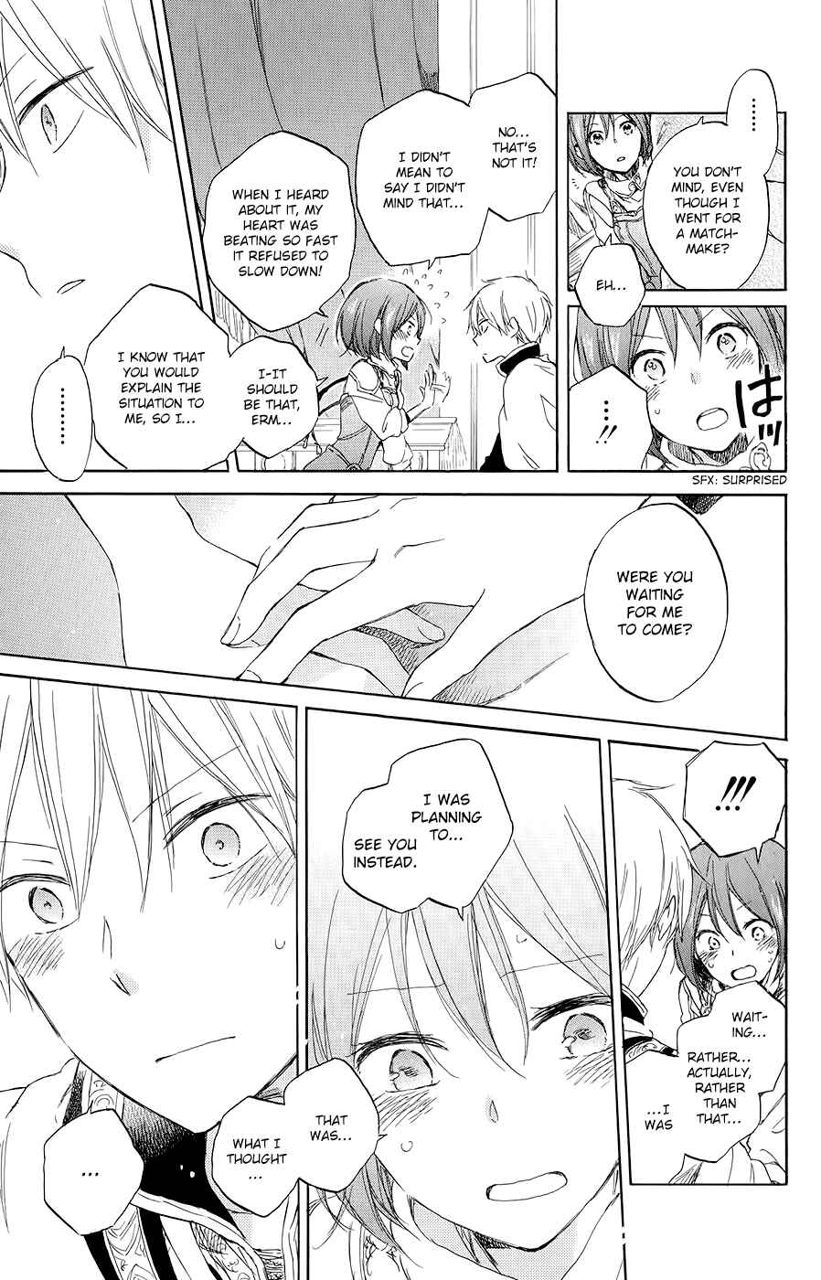 Page 25 Chapter 46 Akagami no Shirayukihime