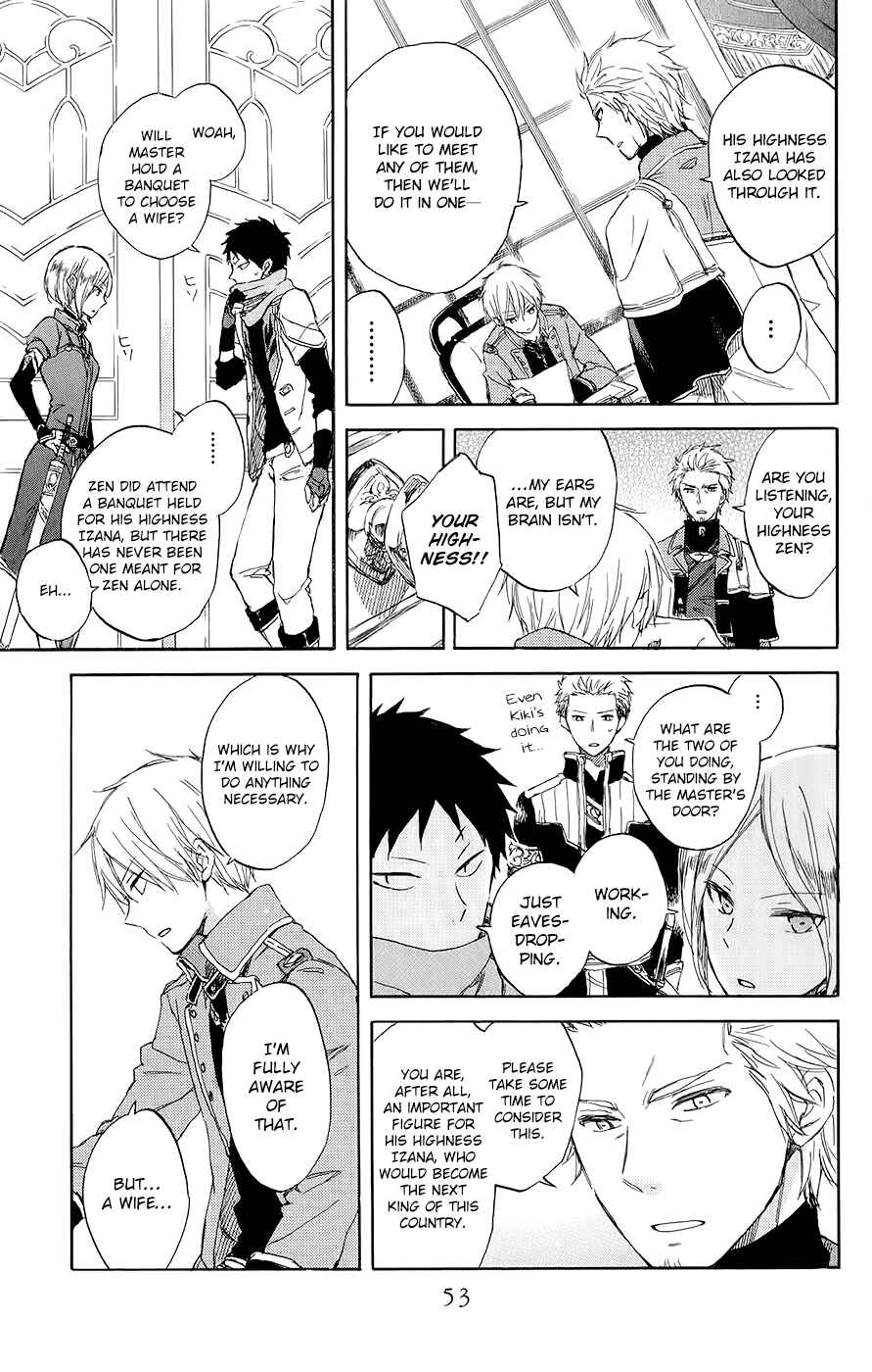 Page 9 Chapter 46 Akagami no Shirayukihime
