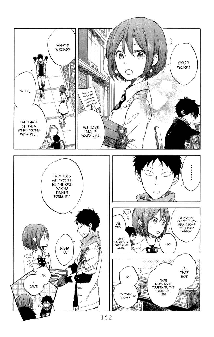 Page 13 Chapter 49 Akagami no Shirayukihime