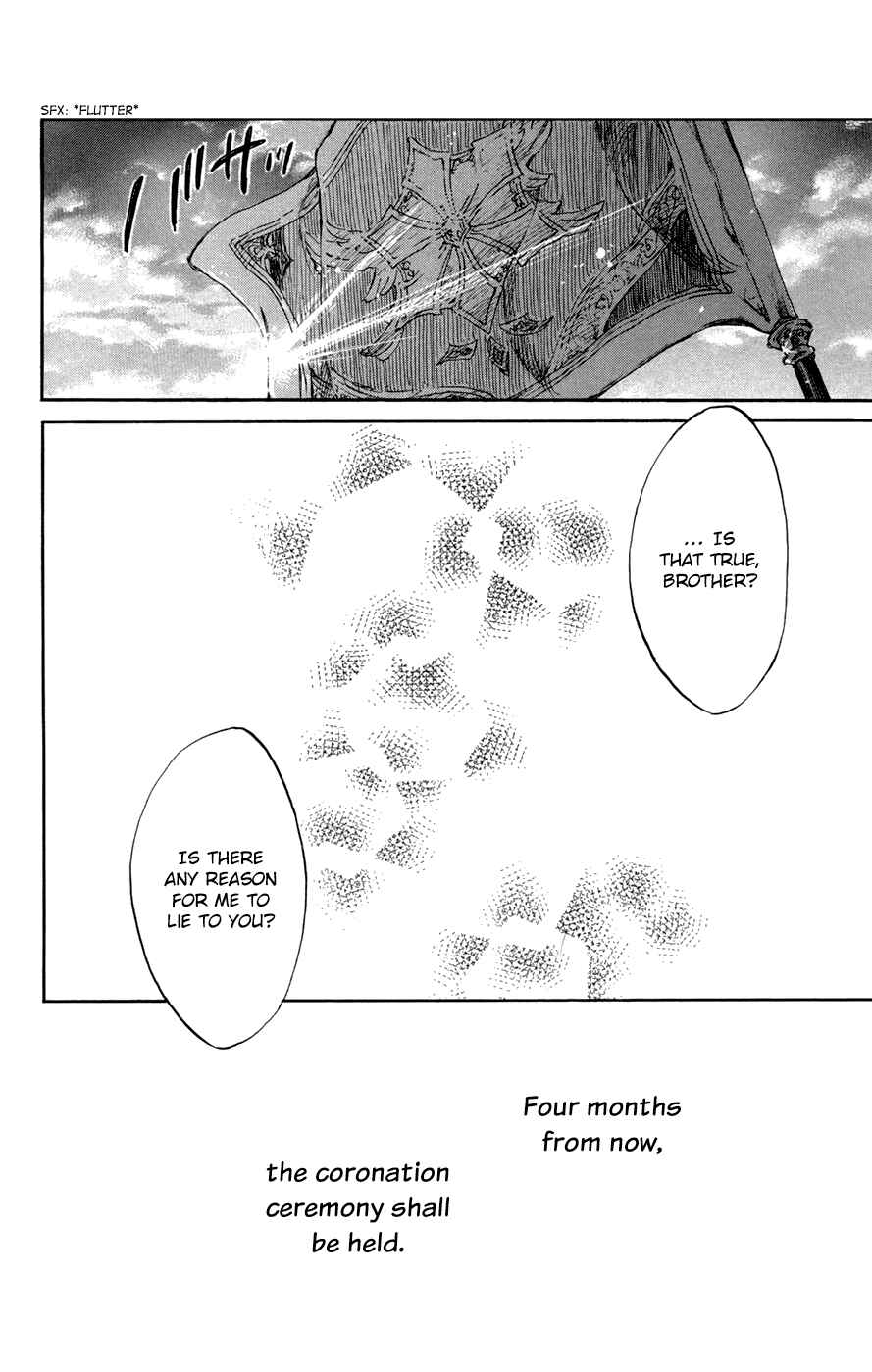 Page 29 Chapter 49 Akagami no Shirayukihime