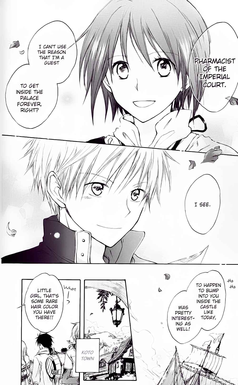 Page 10 Chapter 2 Akagami no Shirayukihime