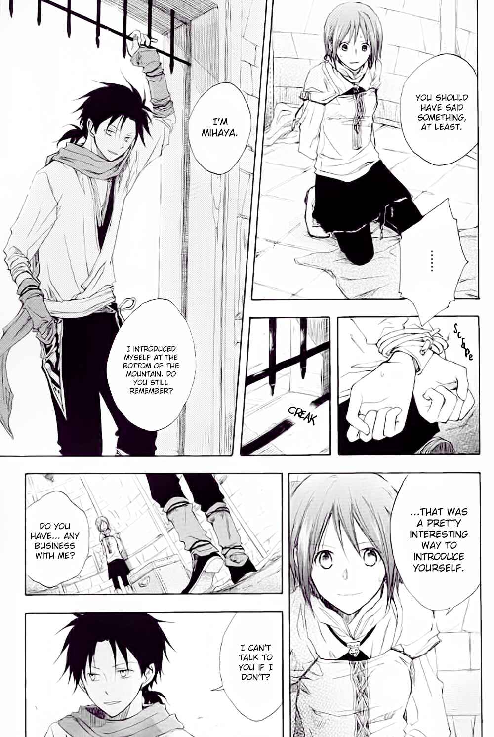 Page 15 Chapter 2 Akagami no Shirayukihime