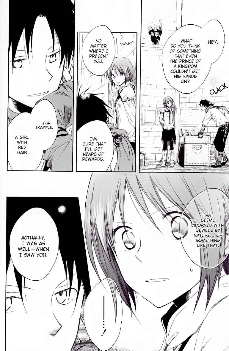 Page 16 Chapter 2 Akagami no Shirayukihime