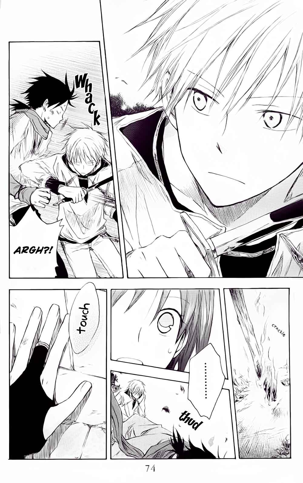 Page 32 Chapter 2 Akagami no Shirayukihime