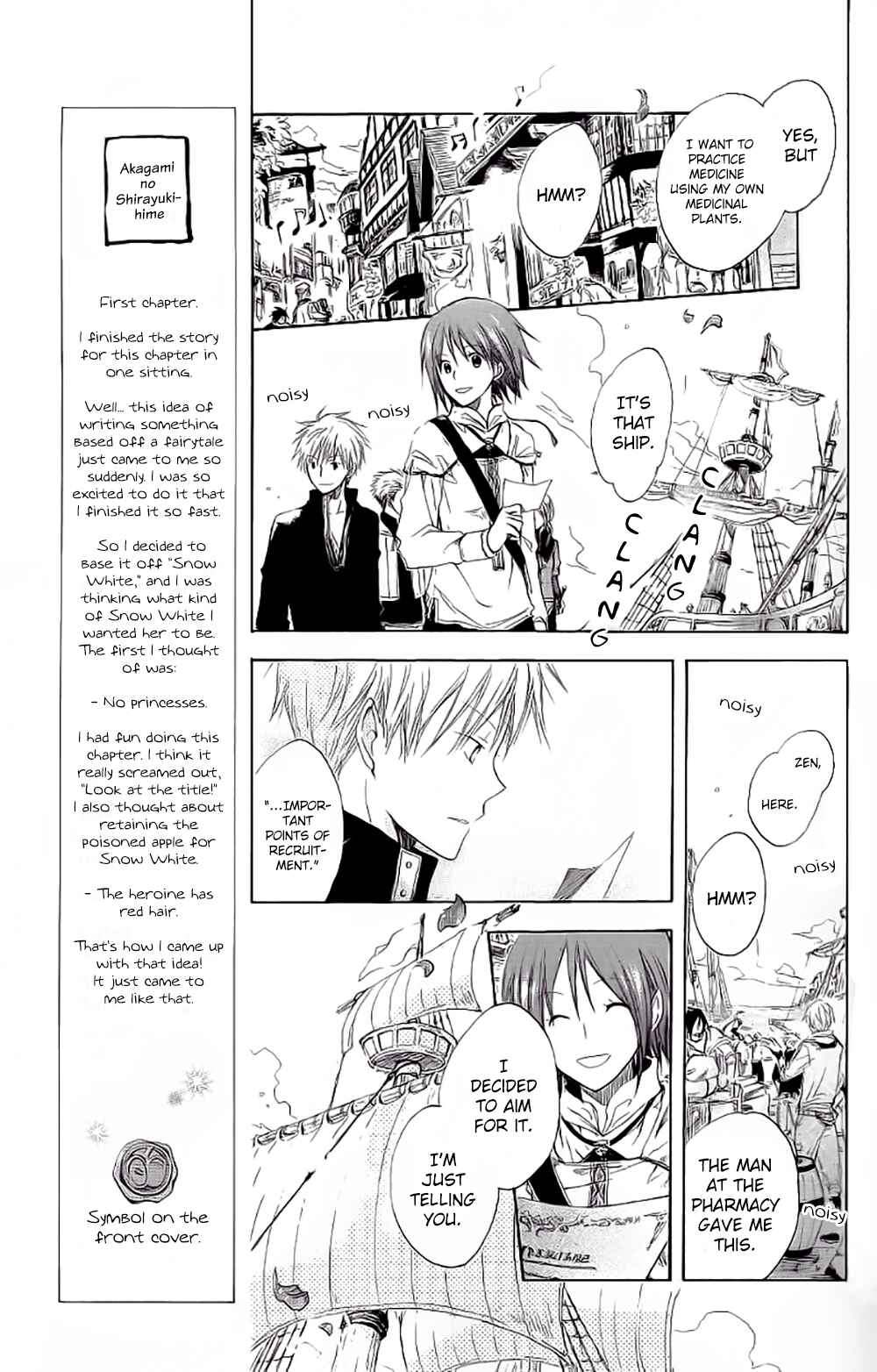 Page 9 Chapter 2 Akagami no Shirayukihime