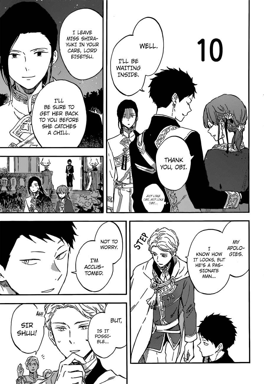 Page 12 Chapter 111 Akagami no Shirayukihime