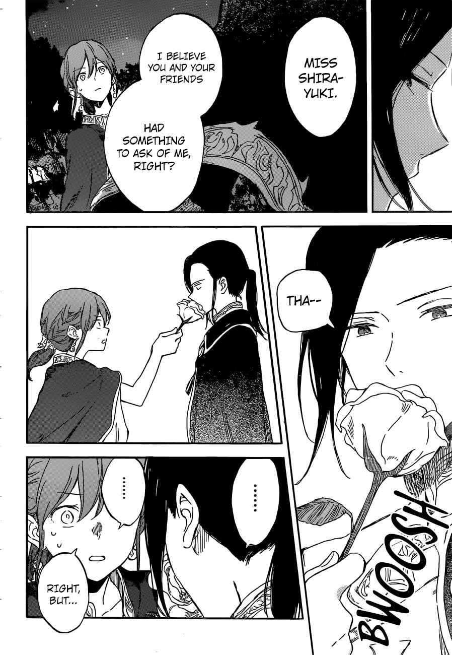 Page 19 Chapter 111 Akagami no Shirayukihime