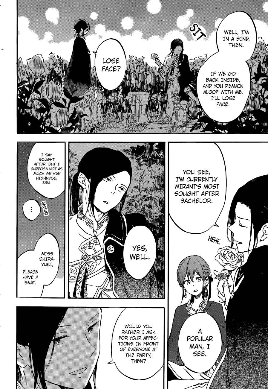 Page 21 Chapter 111 Akagami no Shirayukihime