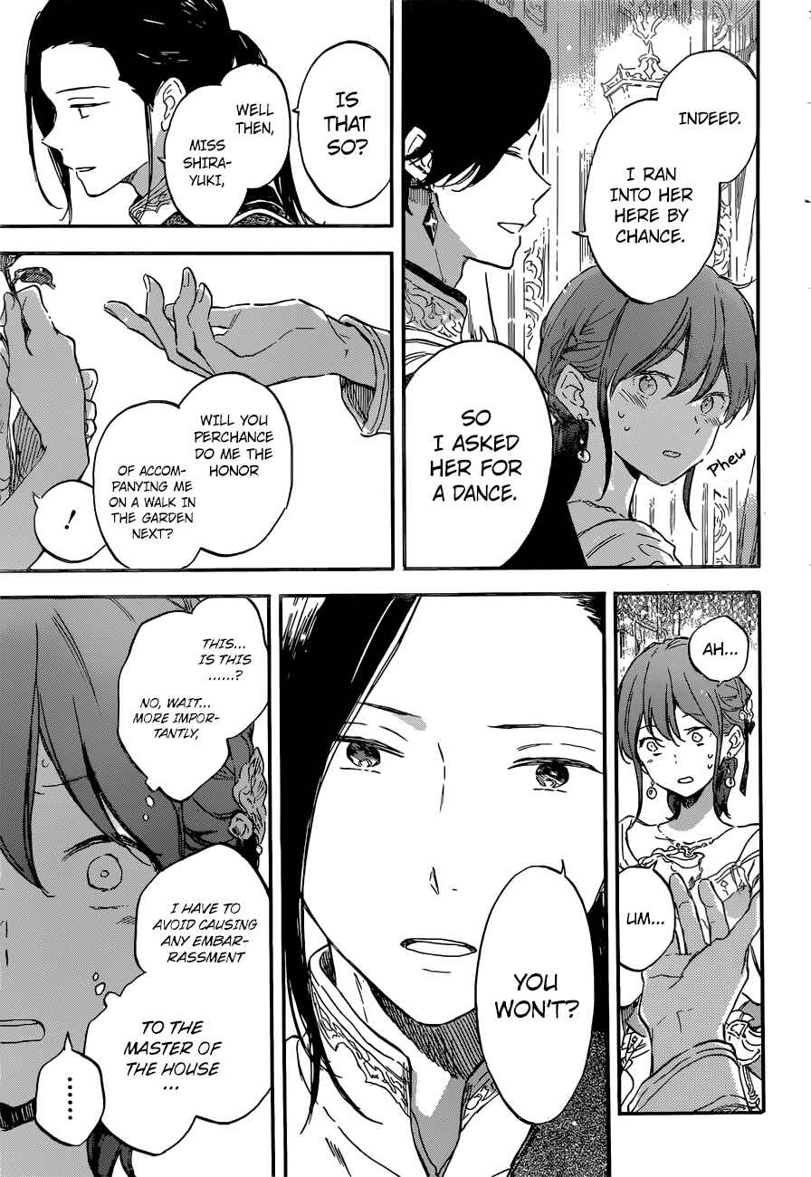 Page 6 Chapter 111 Akagami no Shirayukihime