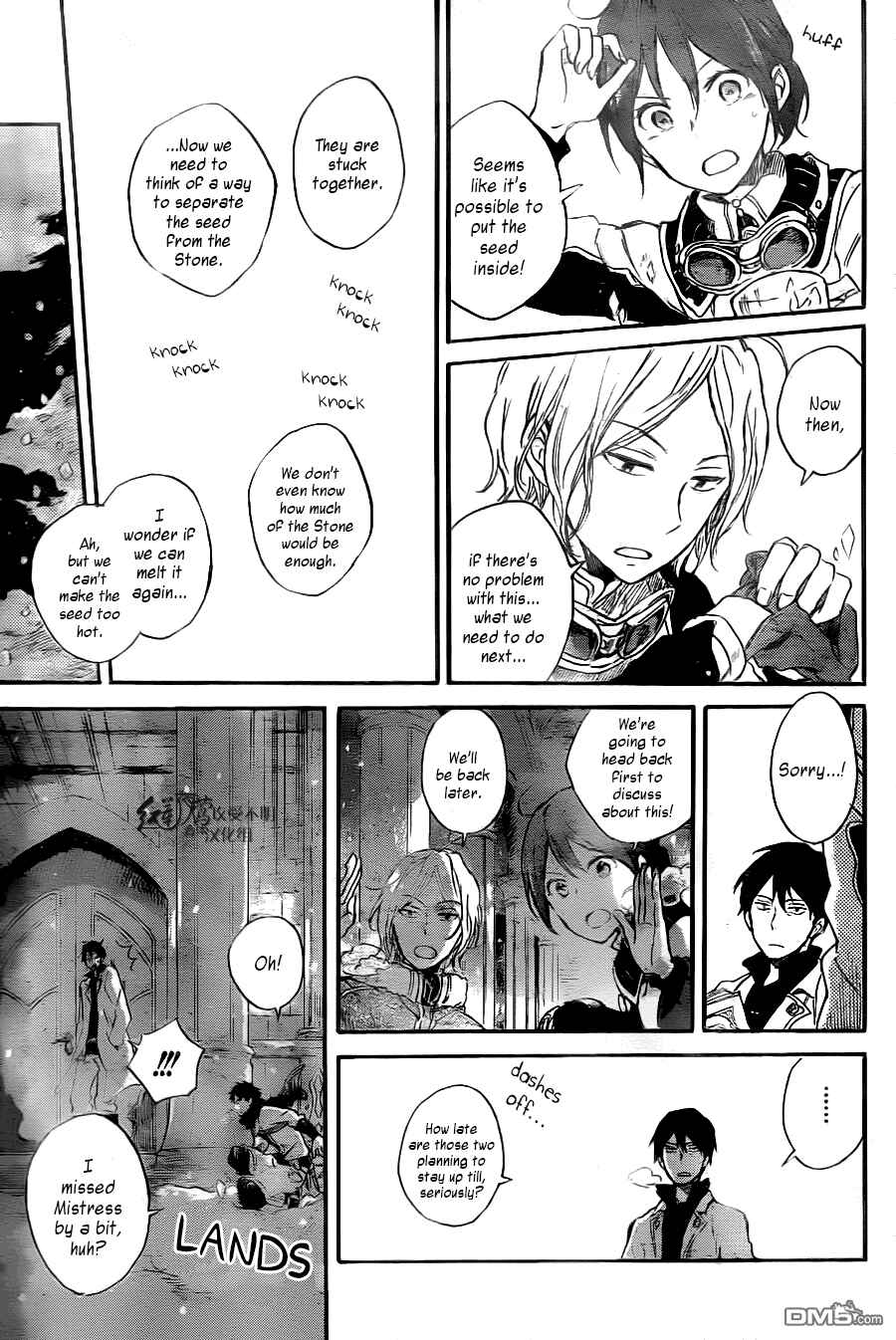 Page 12 Chapter 71 Akagami no Shirayukihime