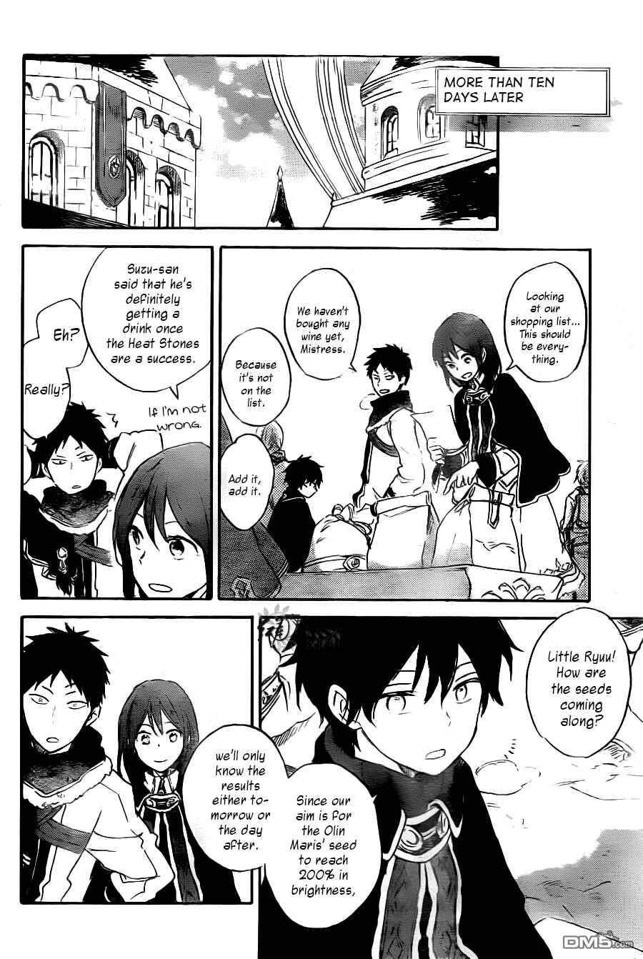 Page 23 Chapter 71 Akagami no Shirayukihime