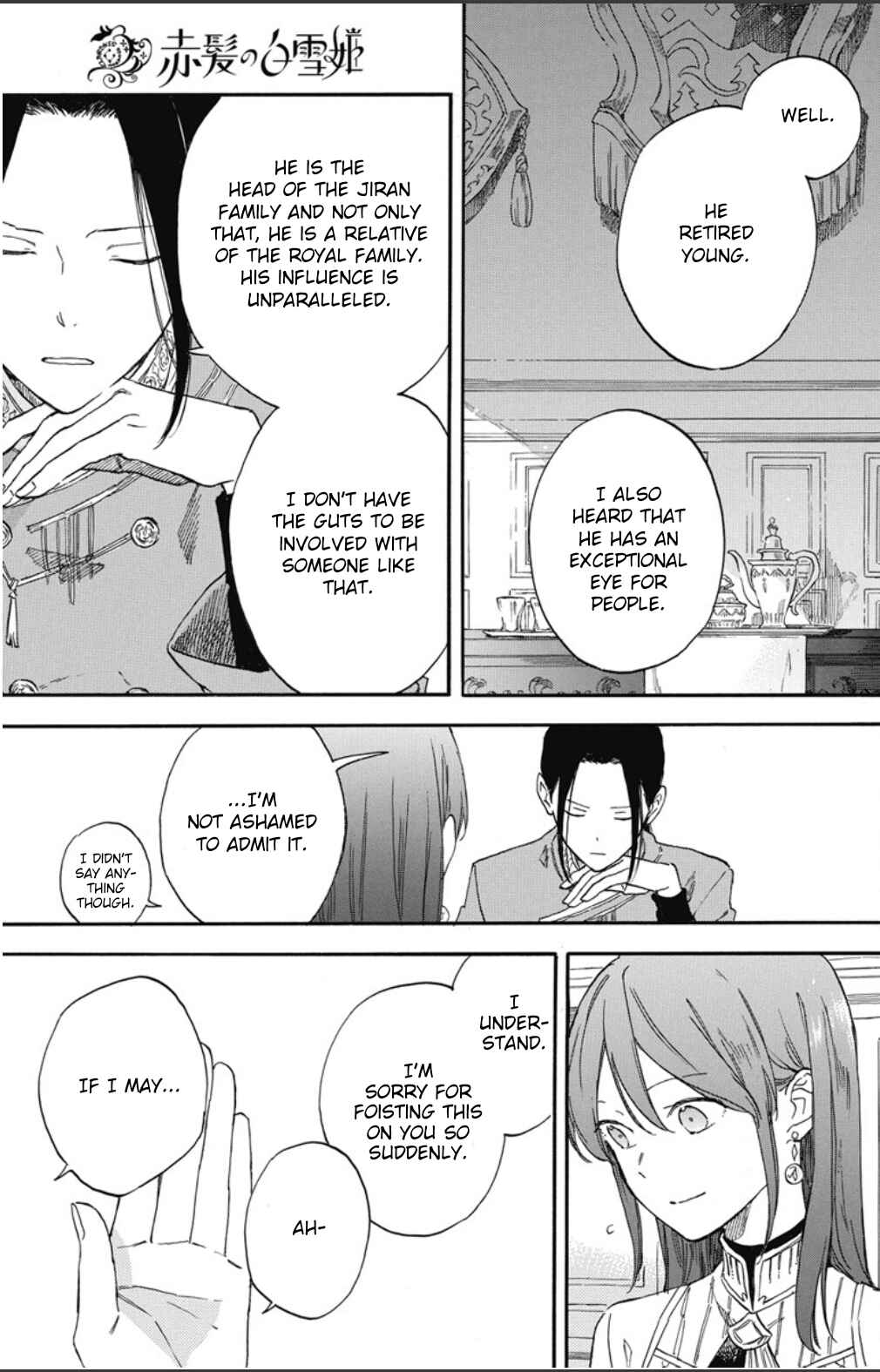 Page 19 Chapter 134 Akagami no Shirayukihime