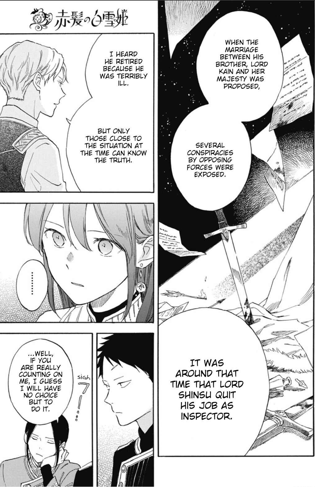 Page 21 Chapter 134 Akagami no Shirayukihime