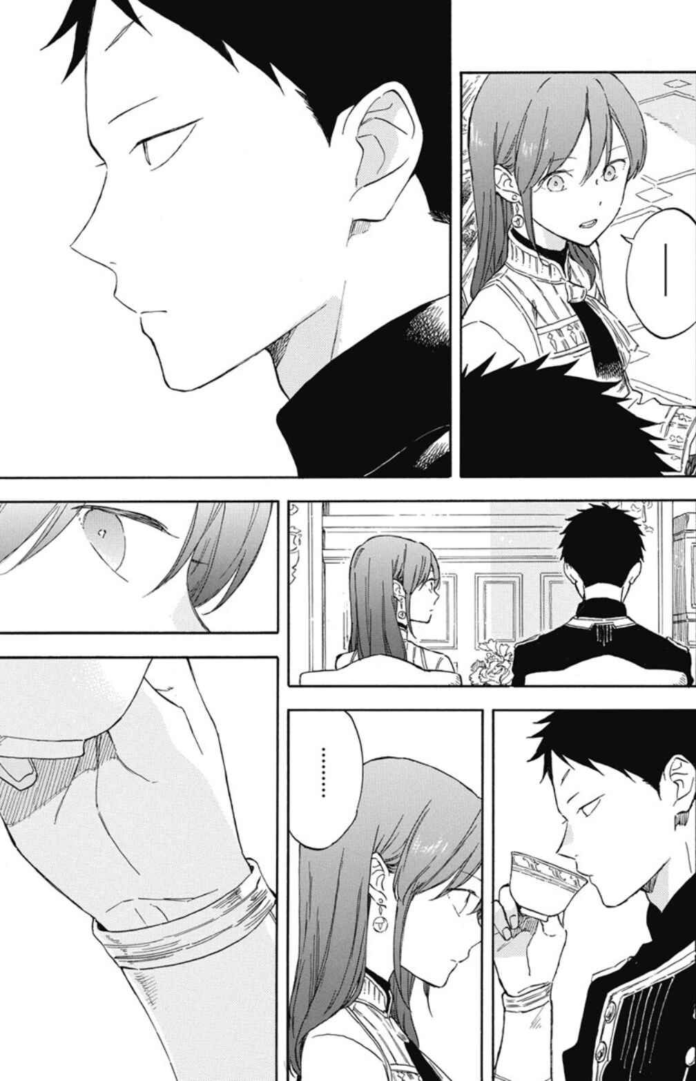 Page 23 Chapter 134 Akagami no Shirayukihime
