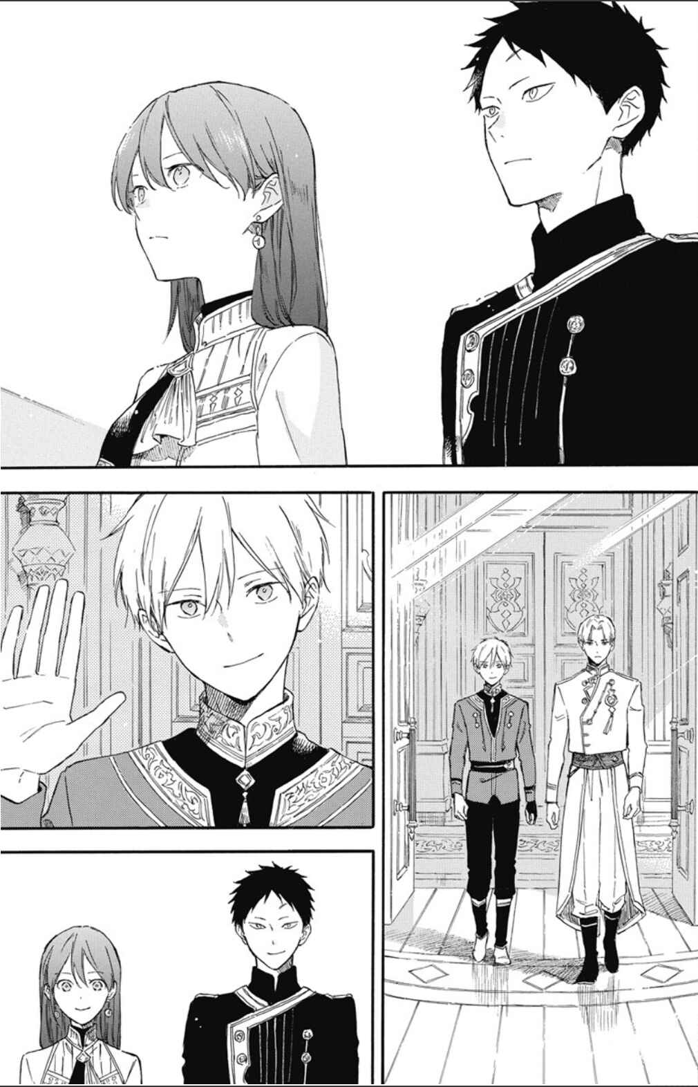 Page 29 Chapter 134 Akagami no Shirayukihime
