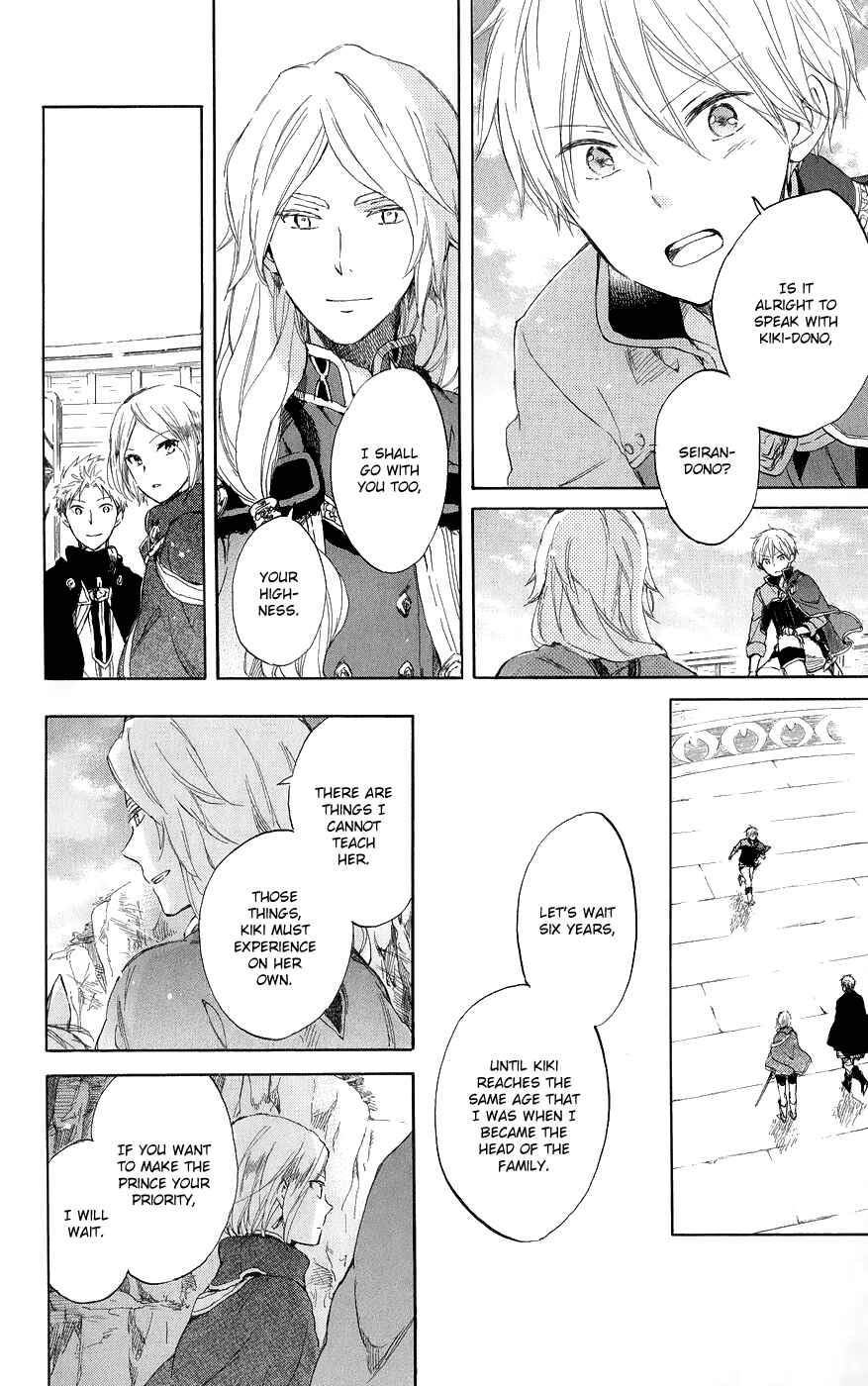 Page 10 Chapter 44 Akagami no Shirayukihime