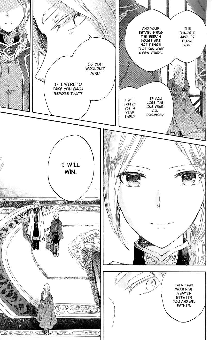 Page 27 Chapter 44 Akagami no Shirayukihime