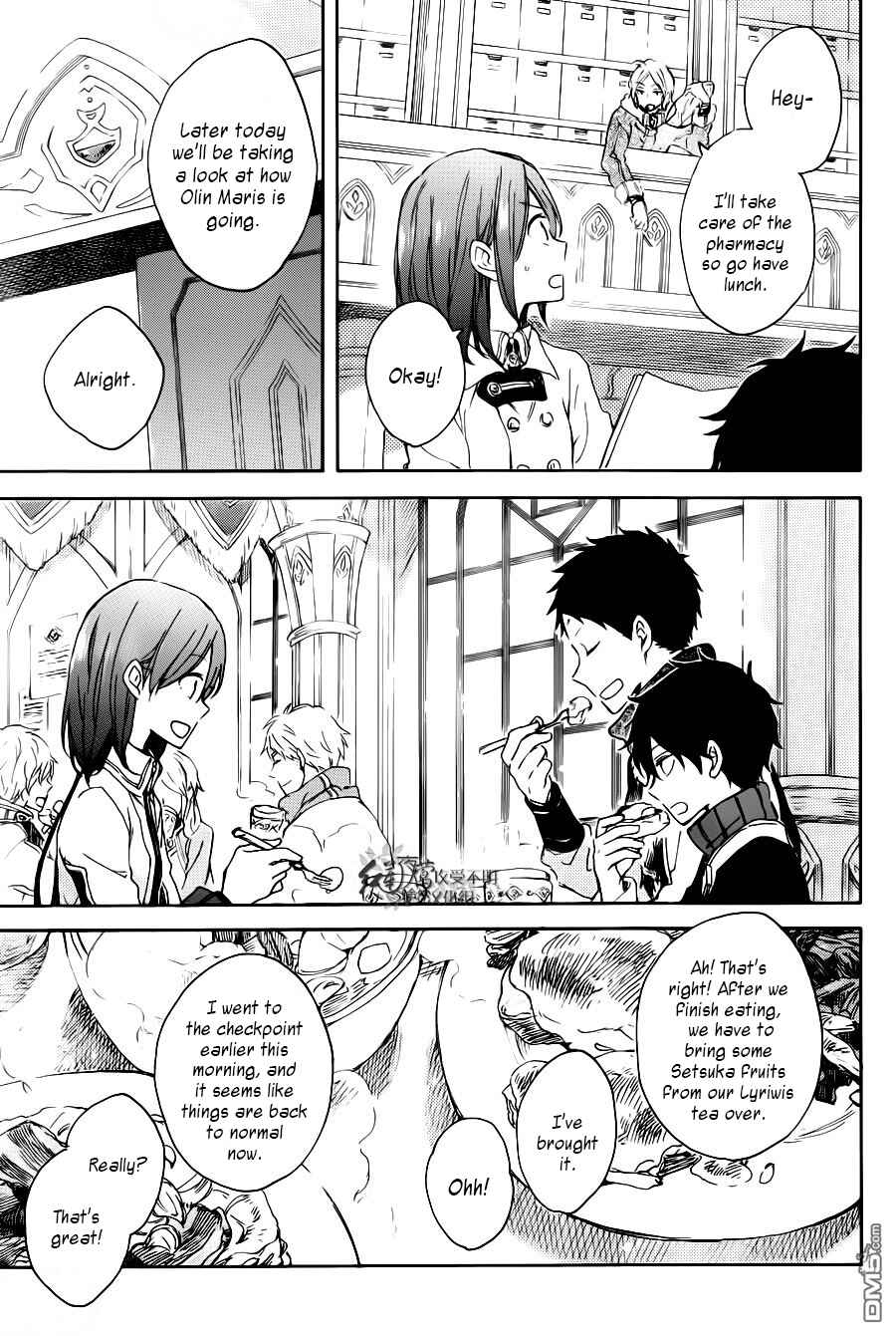Page 30 Chapter 72 Akagami no Shirayukihime