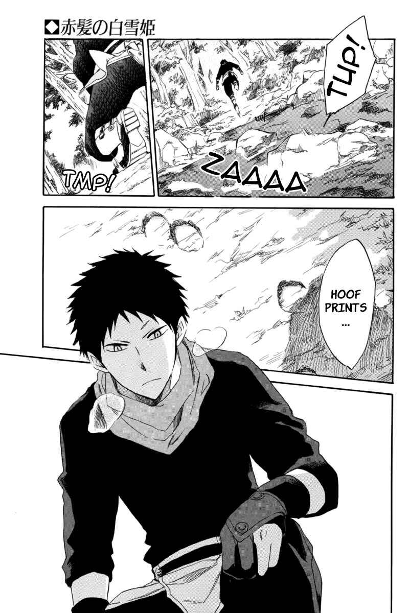 Page 21 Chapter 23 Akagami no Shirayukihime