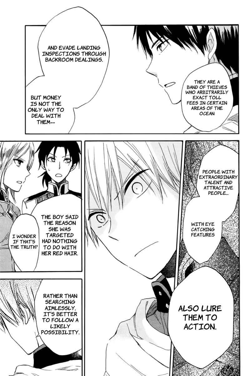Page 23 Chapter 23 Akagami no Shirayukihime