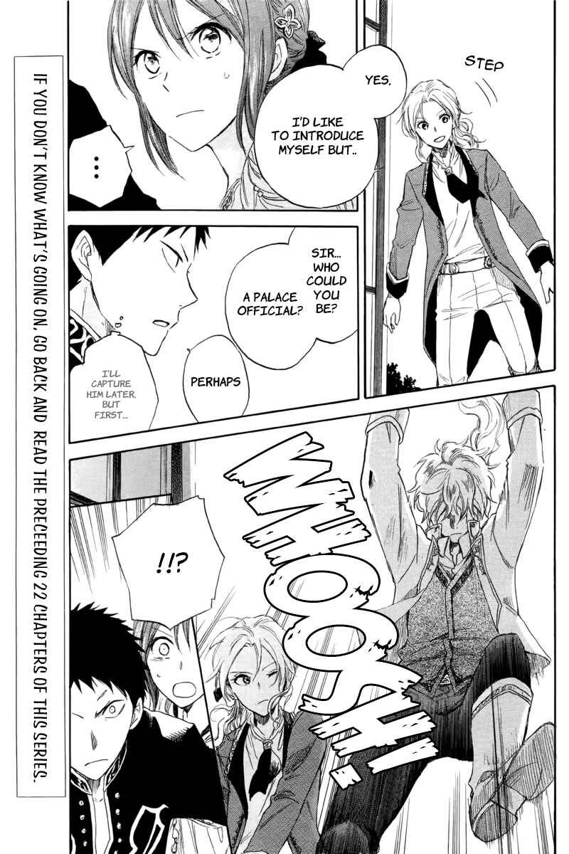 Page 3 Chapter 23 Akagami no Shirayukihime