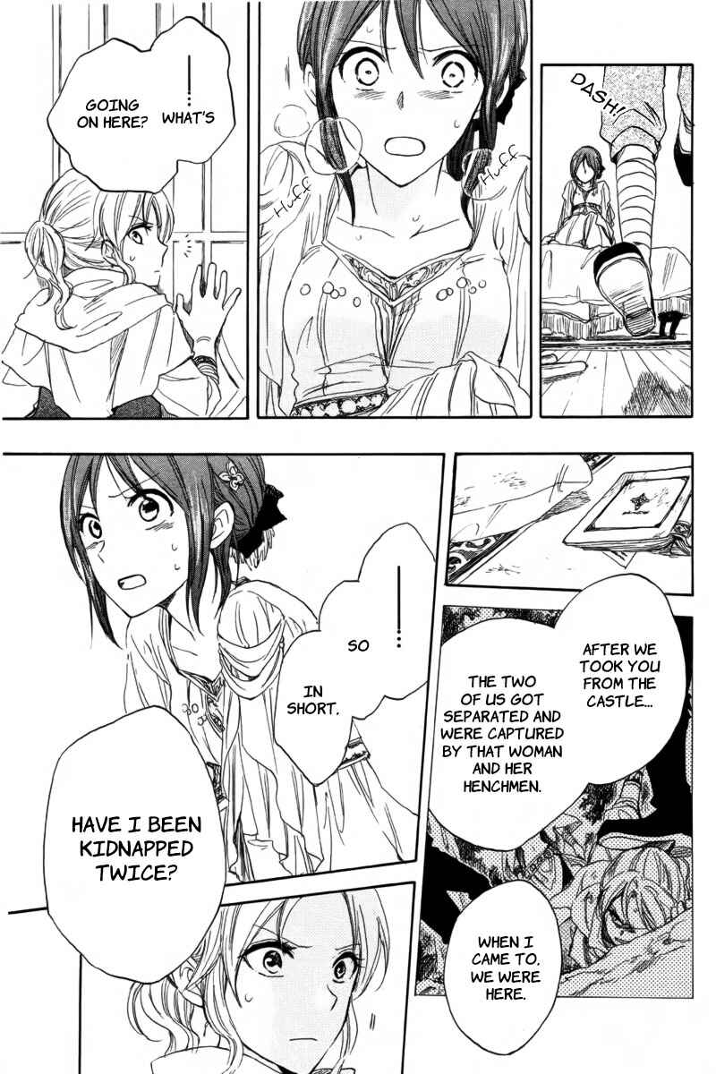 Page 43 Chapter 23 Akagami no Shirayukihime