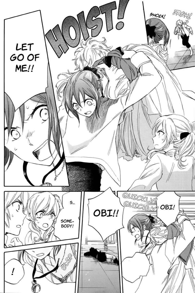 Page 8 Chapter 23 Akagami no Shirayukihime