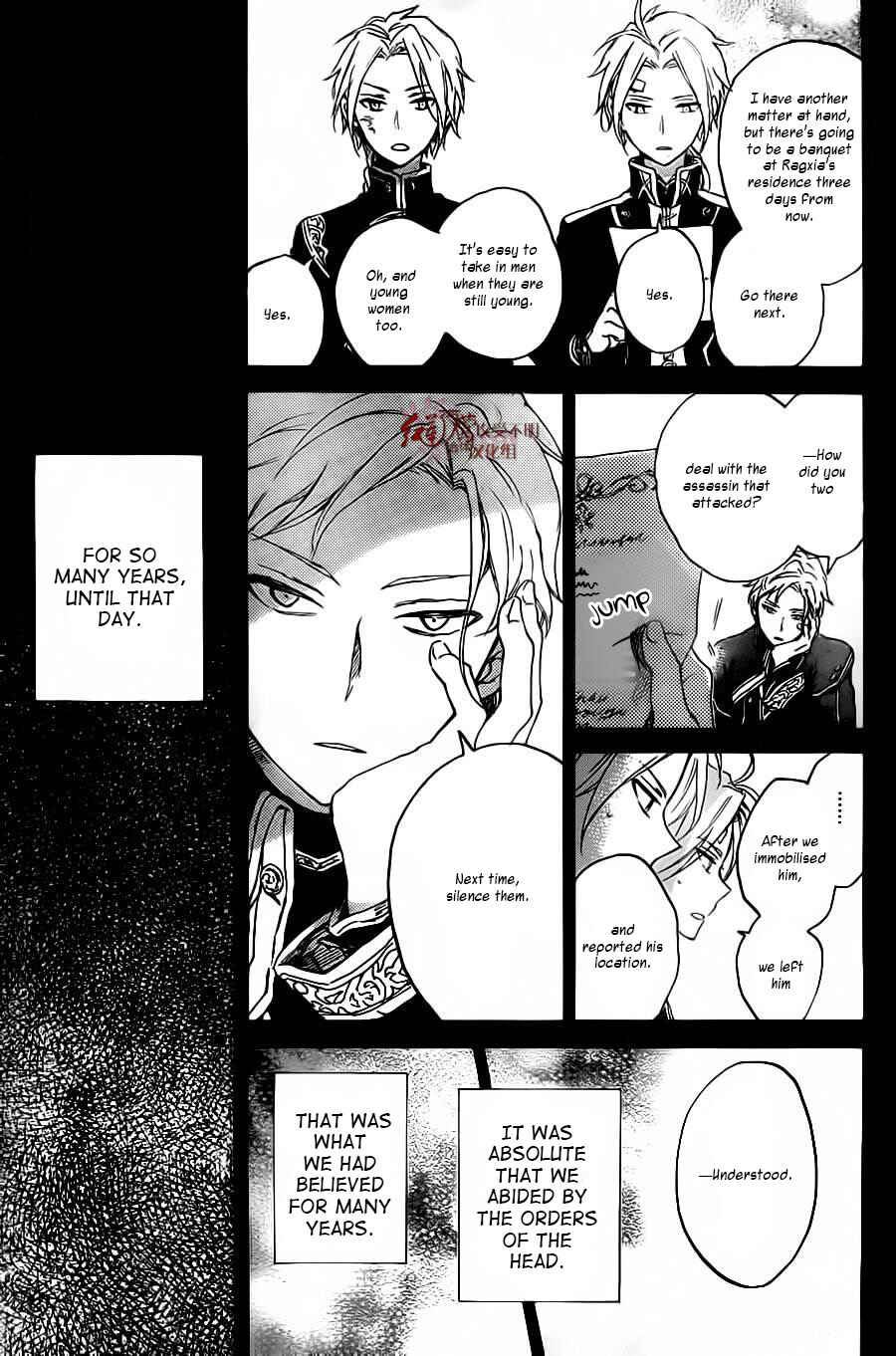 Page 22 Chapter 81 Akagami no Shirayukihime