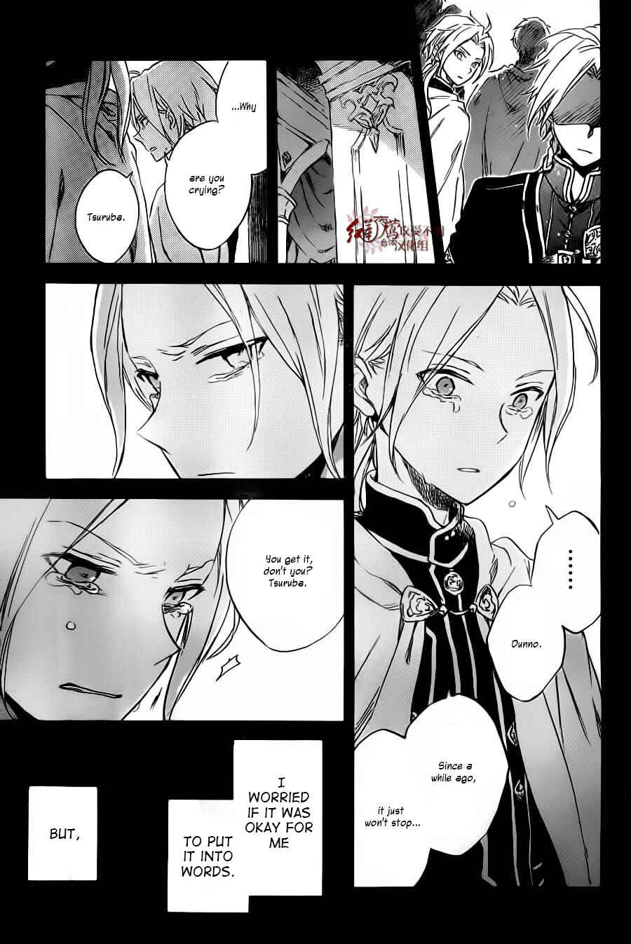 Page 26 Chapter 81 Akagami no Shirayukihime