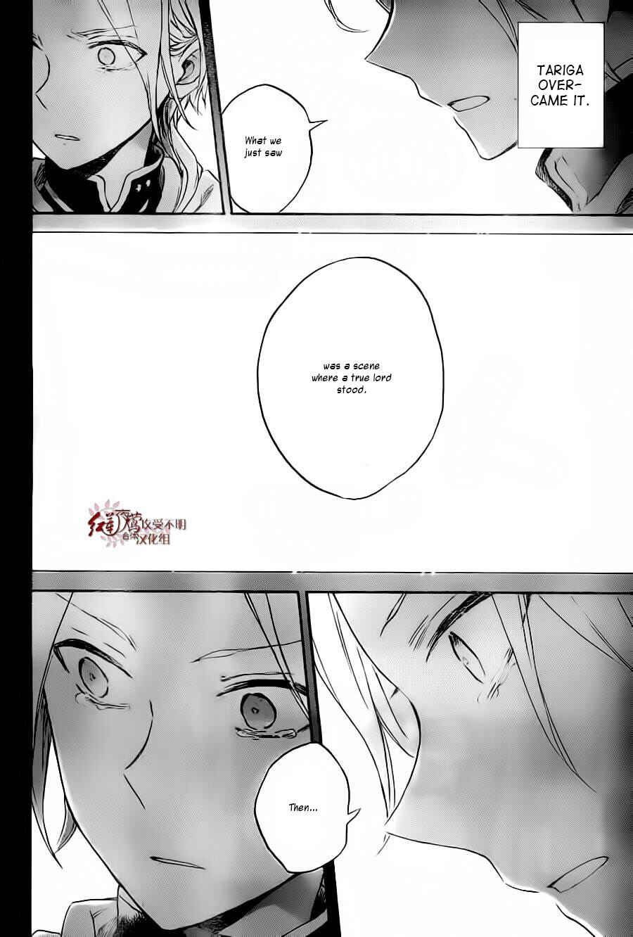 Page 27 Chapter 81 Akagami no Shirayukihime