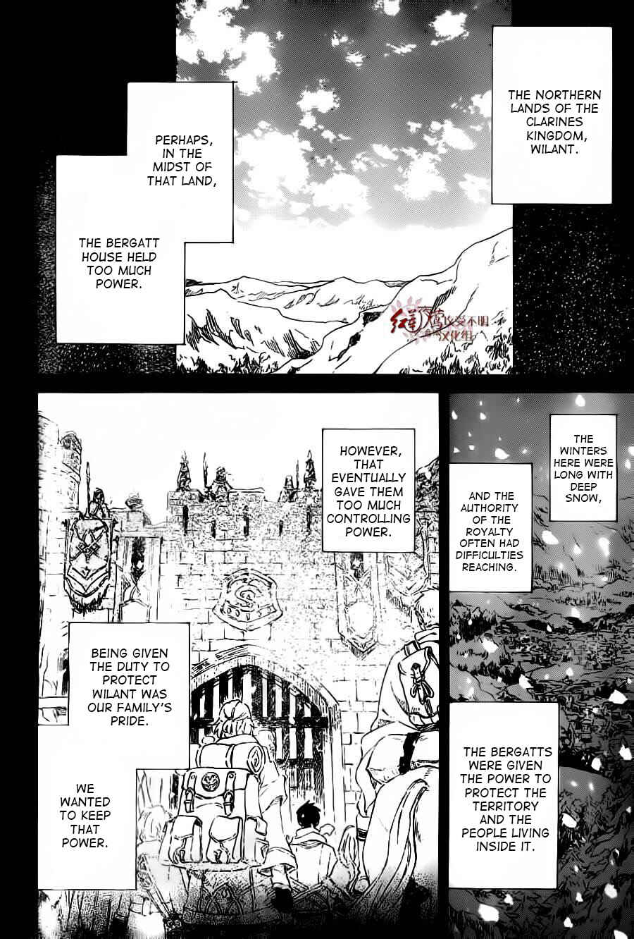 Page 7 Chapter 81 Akagami no Shirayukihime