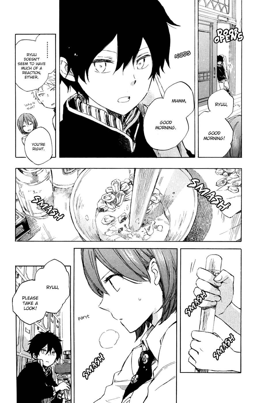 Page 10 Chapter 48 Akagami no Shirayukihime