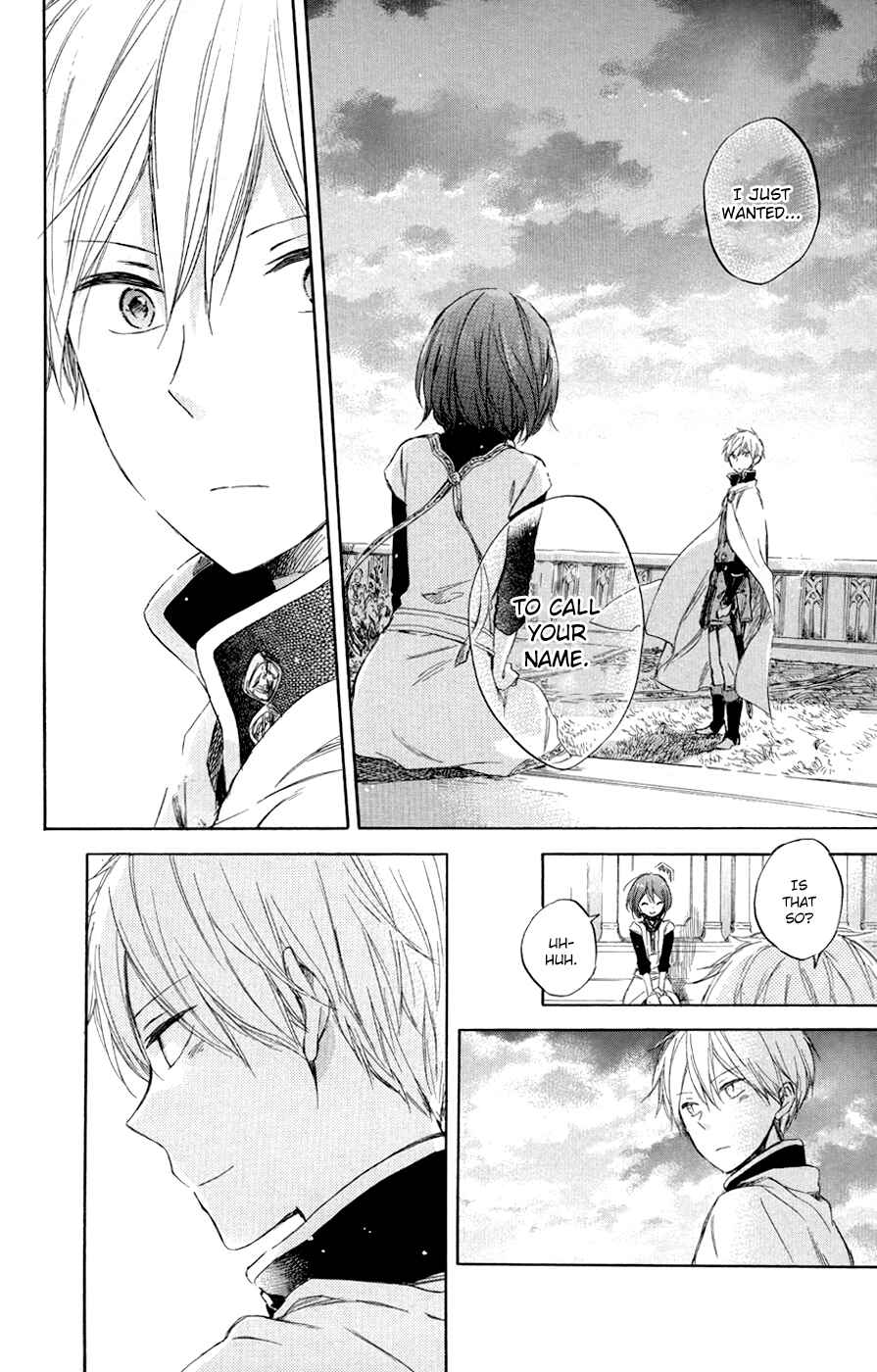 Page 15 Chapter 48 Akagami no Shirayukihime