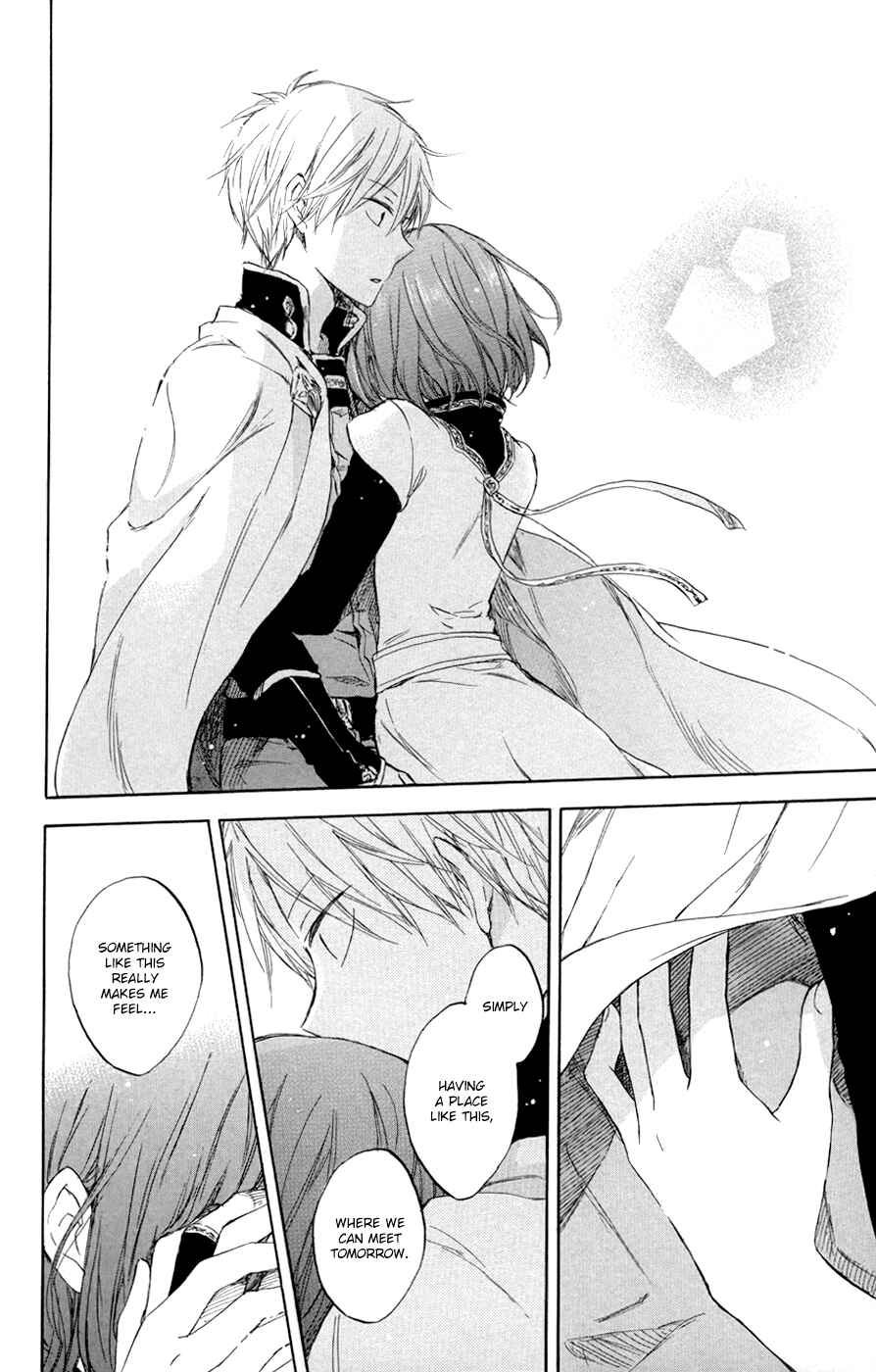 Page 17 Chapter 48 Akagami no Shirayukihime