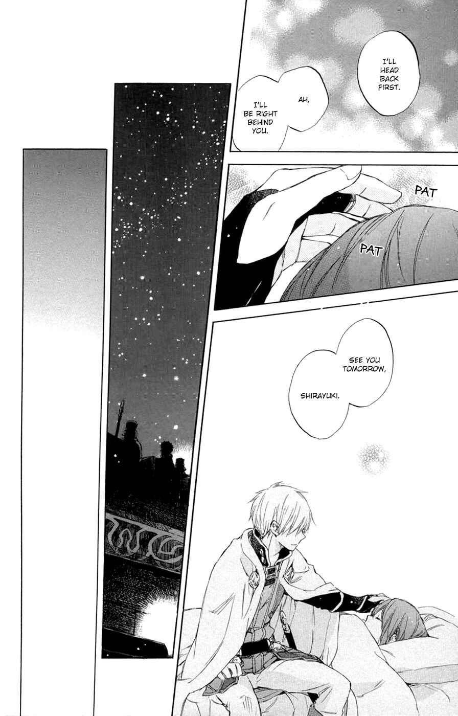 Page 21 Chapter 48 Akagami no Shirayukihime