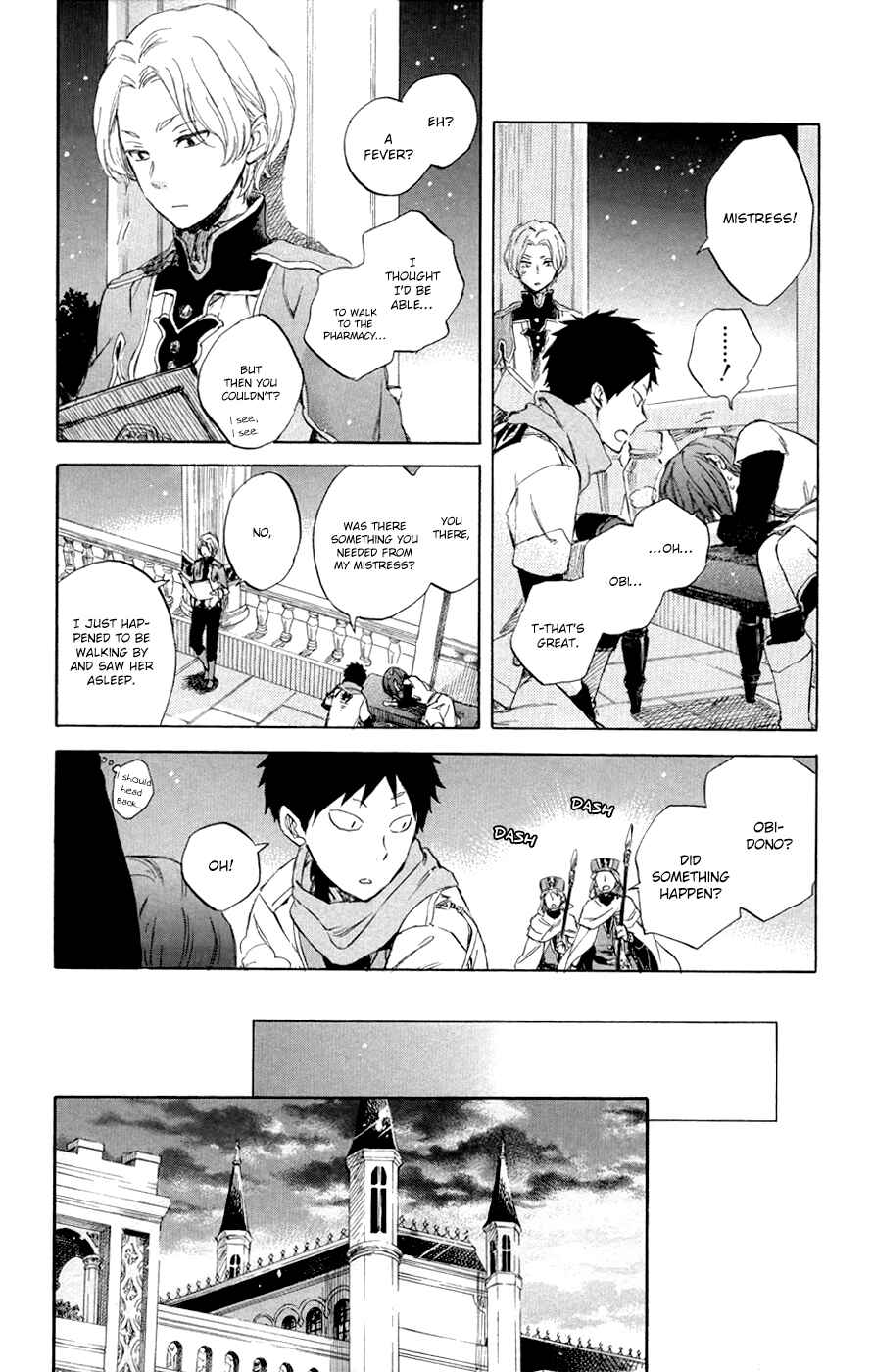 Page 25 Chapter 48 Akagami no Shirayukihime