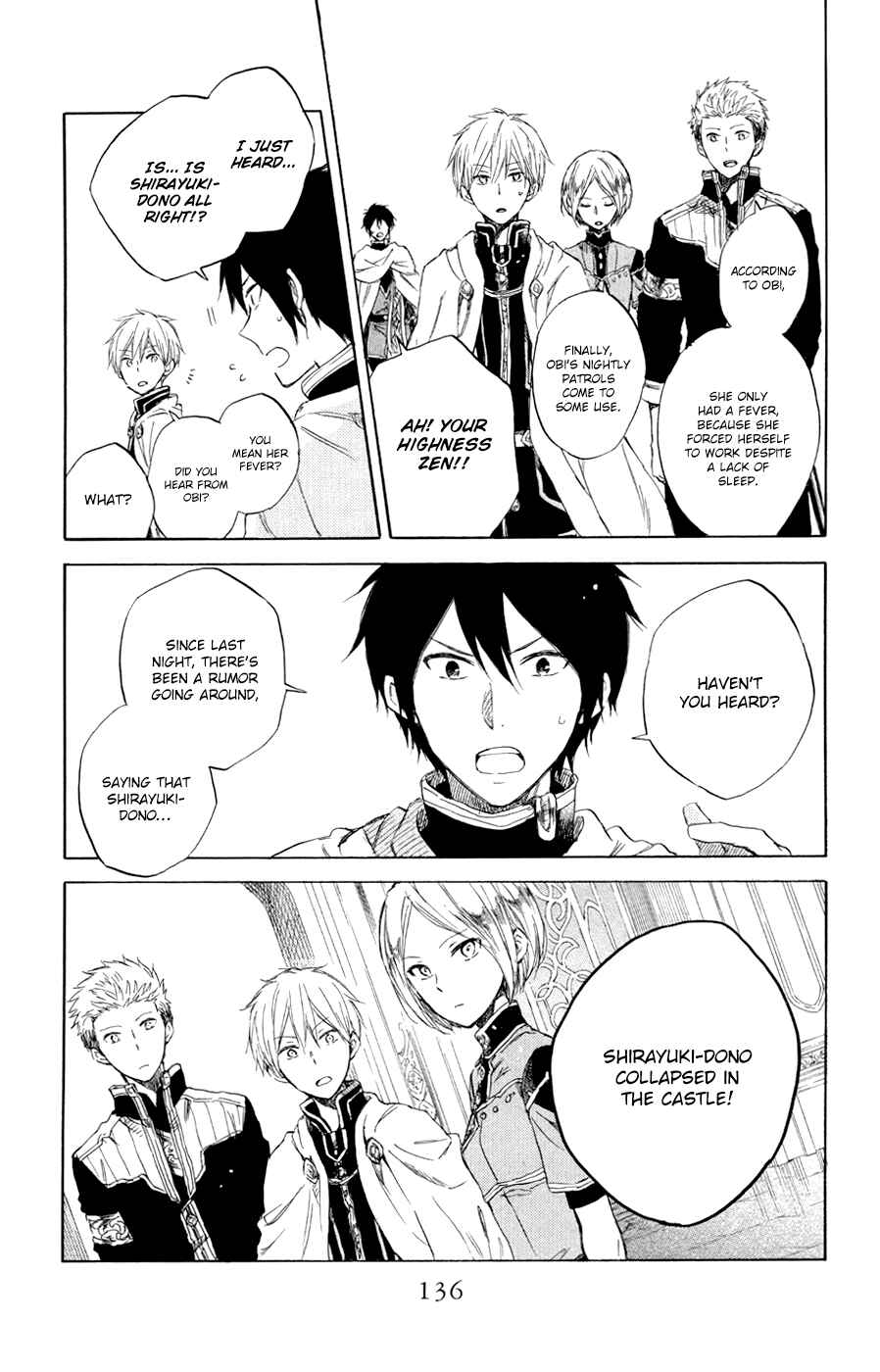 Page 27 Chapter 48 Akagami no Shirayukihime
