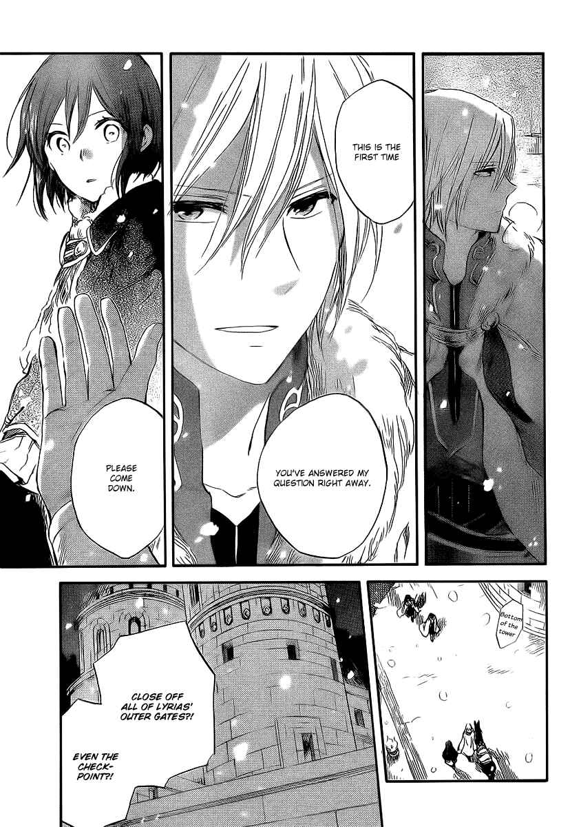 Page 10 Chapter 36 Akagami no Shirayukihime
