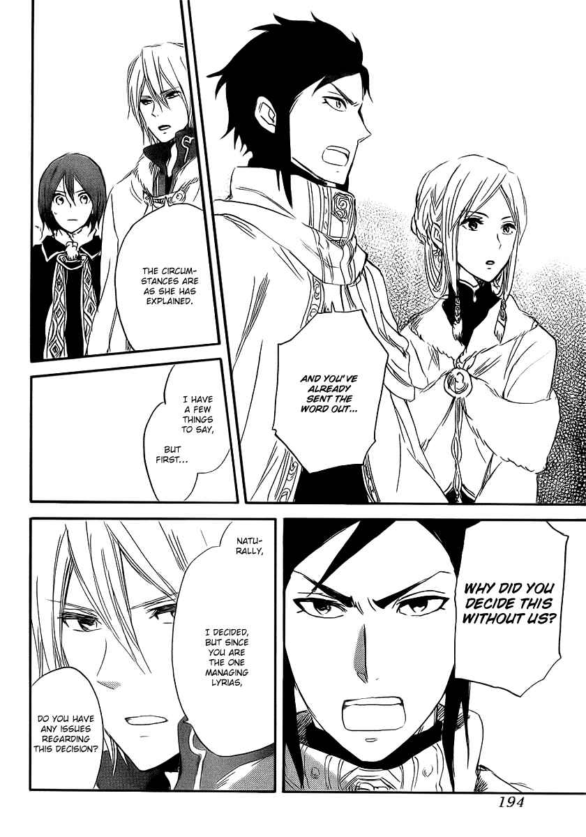 Page 11 Chapter 36 Akagami no Shirayukihime