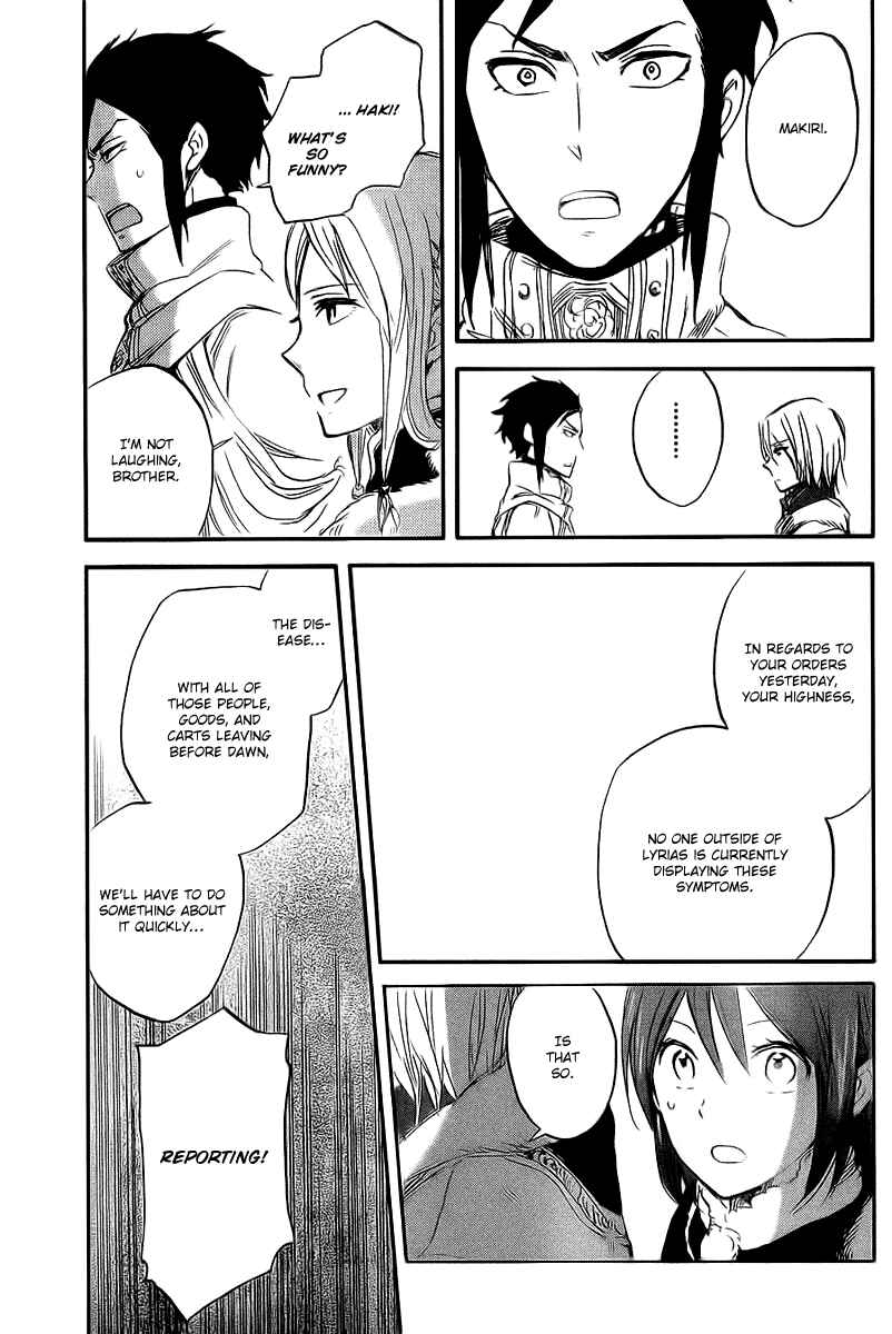 Page 12 Chapter 36 Akagami no Shirayukihime