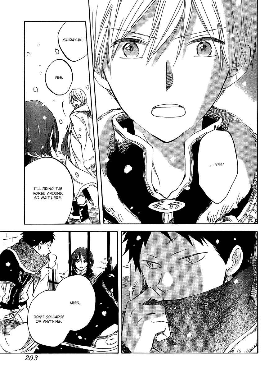 Page 20 Chapter 36 Akagami no Shirayukihime
