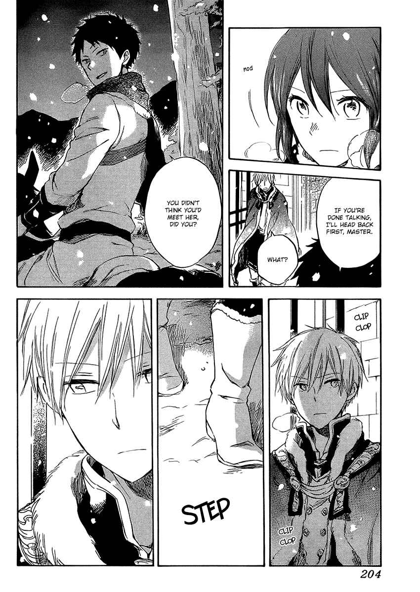 Page 21 Chapter 36 Akagami no Shirayukihime
