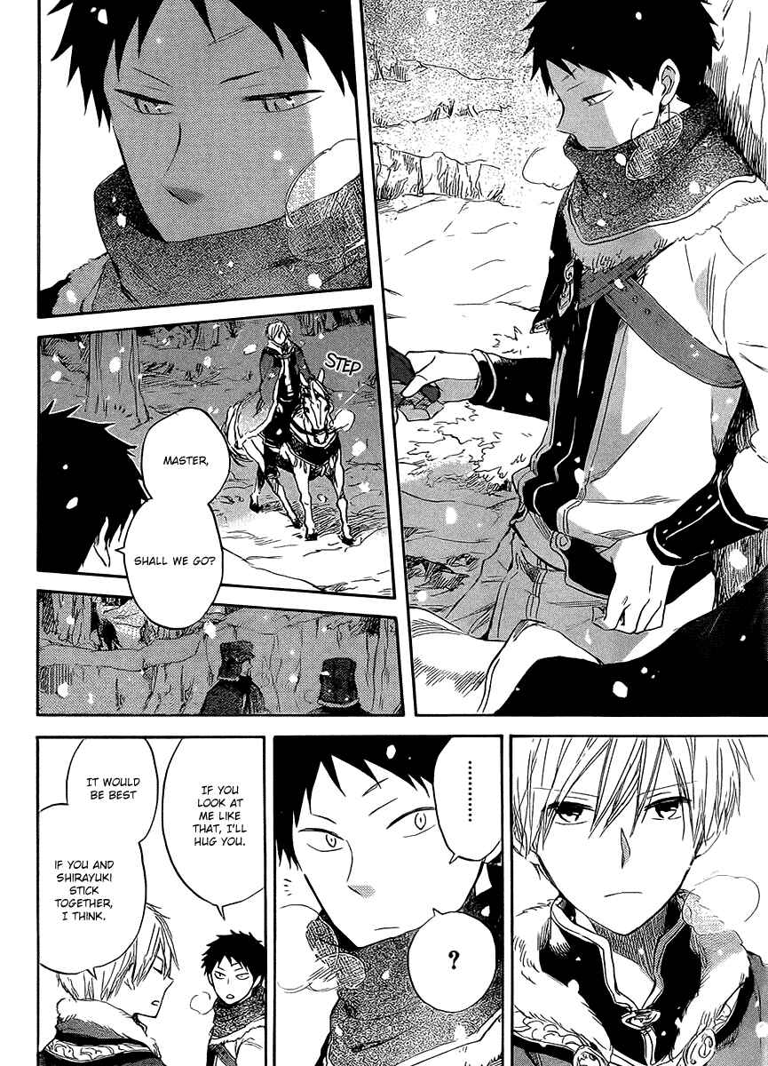 Page 29 Chapter 36 Akagami no Shirayukihime