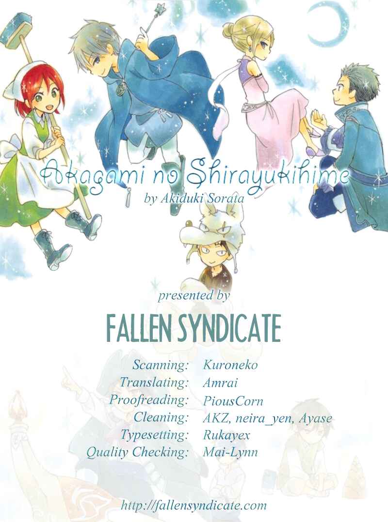 Page 33 Chapter 36 Akagami no Shirayukihime