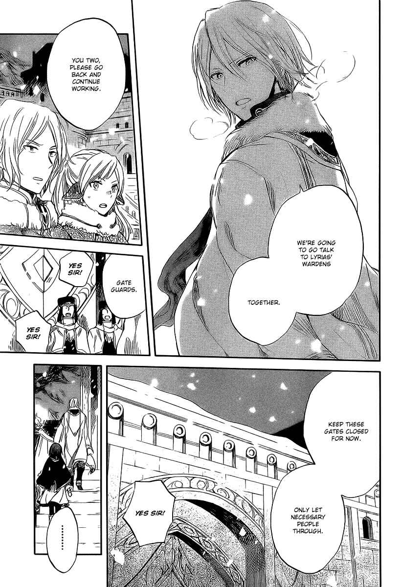 Page 4 Chapter 36 Akagami no Shirayukihime