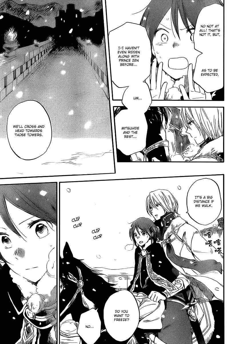 Page 6 Chapter 36 Akagami no Shirayukihime