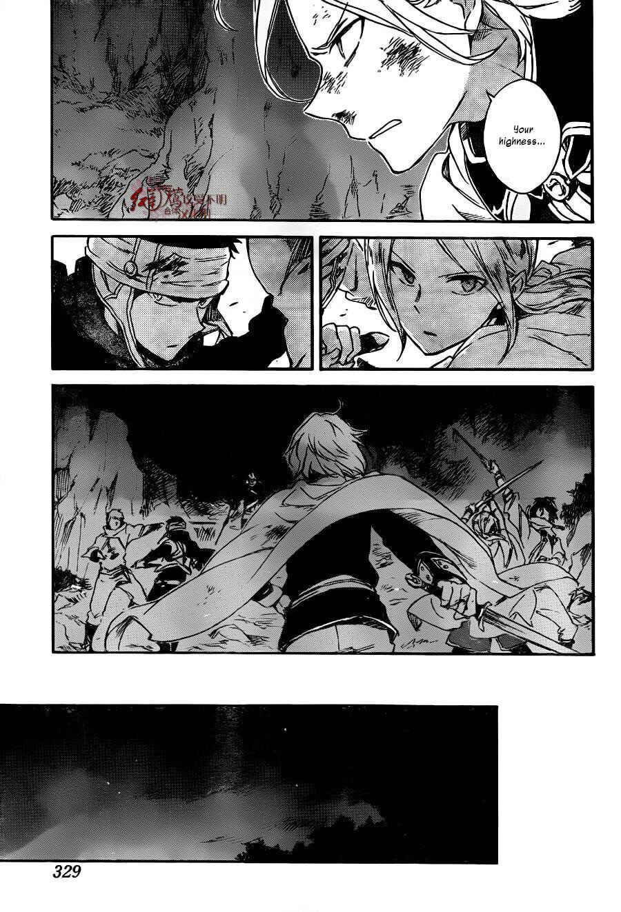 Page 20 Chapter 82 Akagami no Shirayukihime