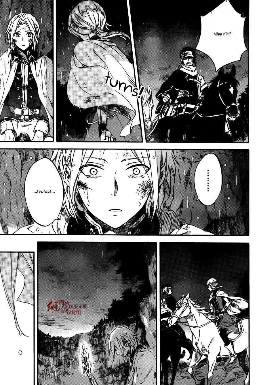 Page 32 Chapter 82 Akagami no Shirayukihime