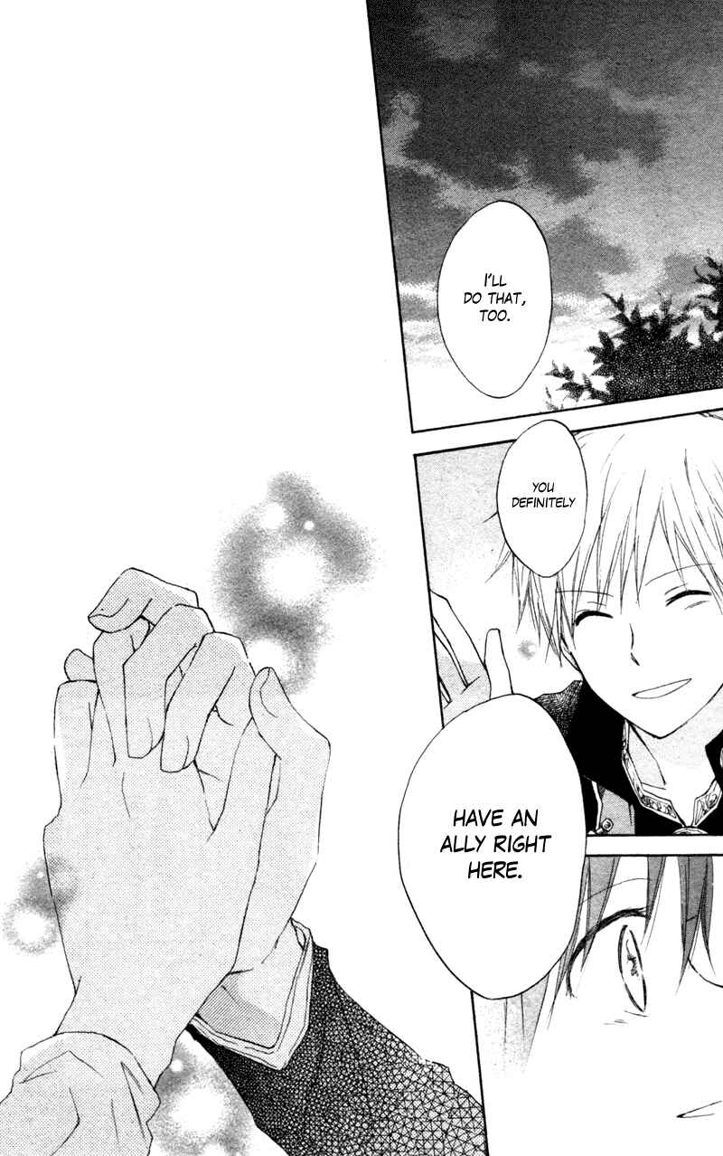 Page 14 Chapter 10 Akagami no Shirayukihime